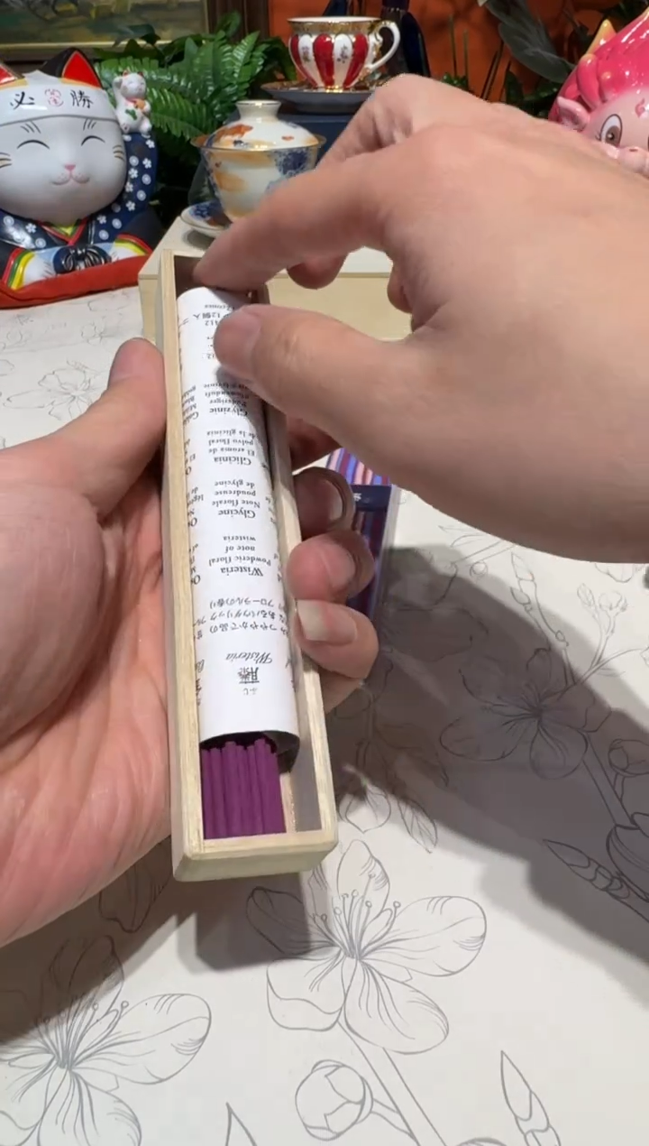 超杯杯杯杯杯杯杯杯杯杯杯