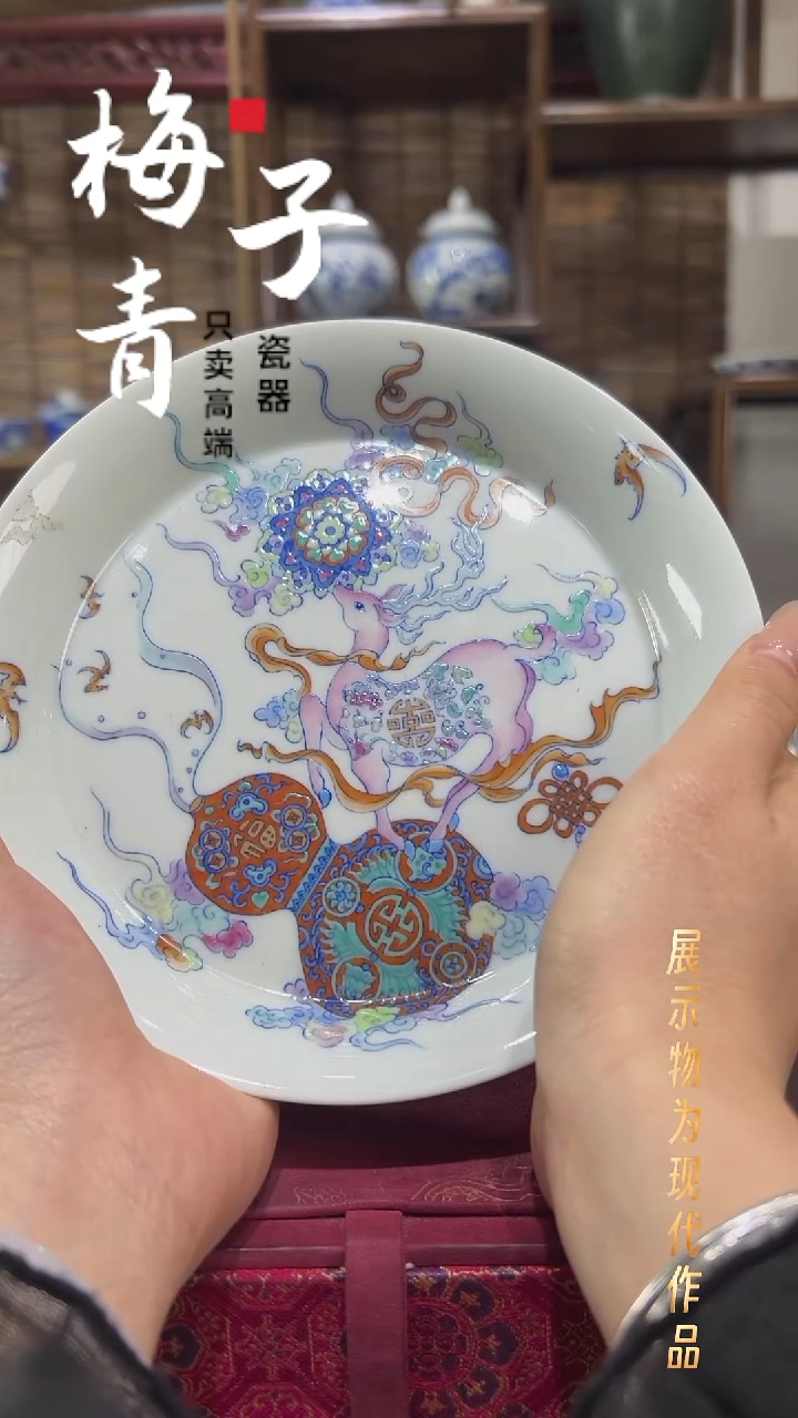 壶承陶华哥好瓷好器严选