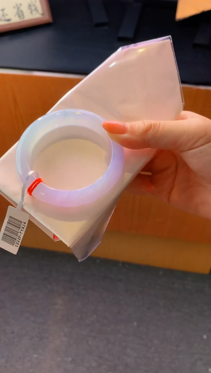 未镶嵌手镯翡翠-Q22 圈口53.5 全款8.6万 定金2万