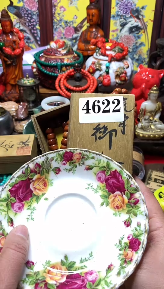 瓷器默认链接一物一拍
