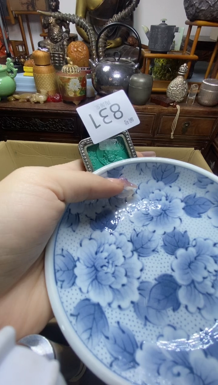 瓷器瓷器瓷器瓷器