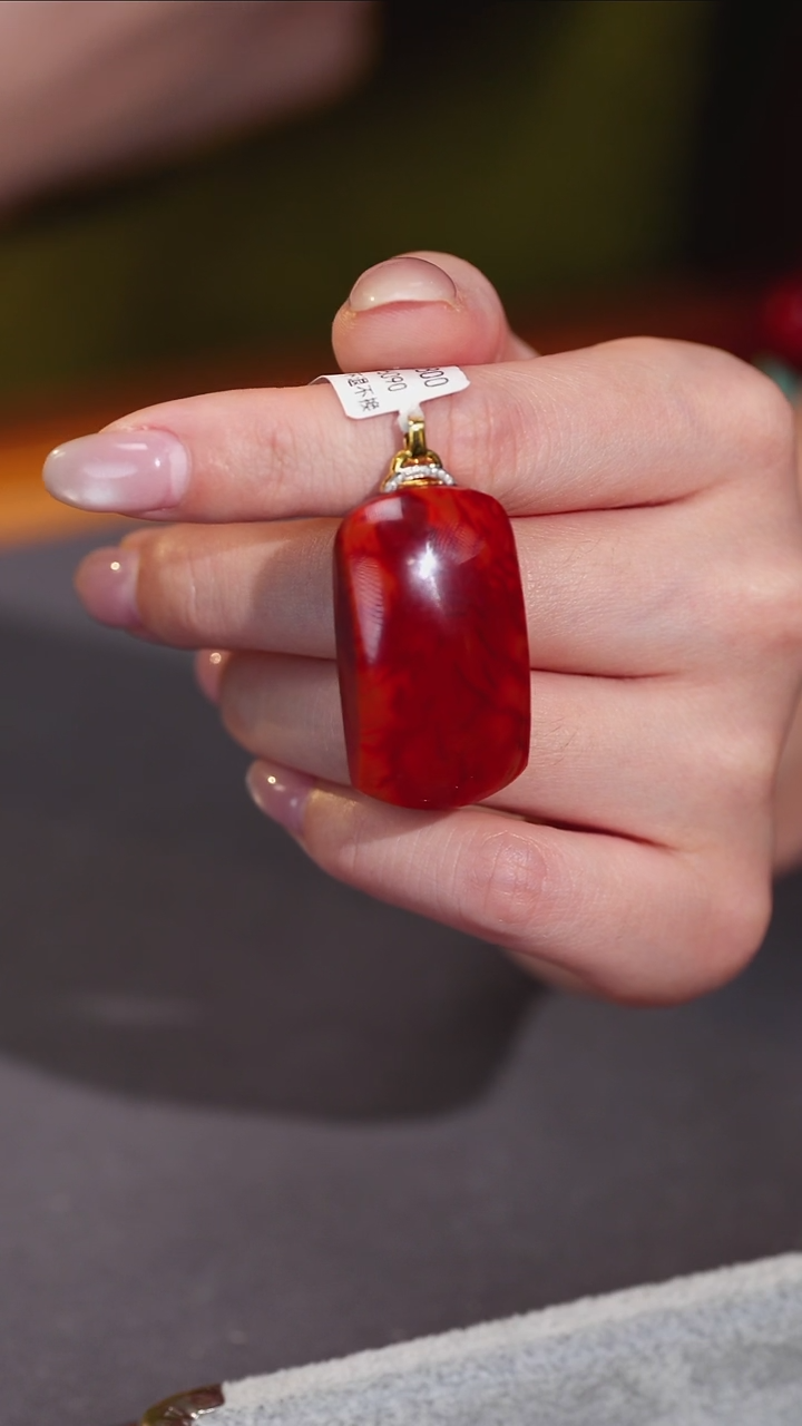 吊坠(不含链)18K金镶嵌南红玛瑙原矿D8-2