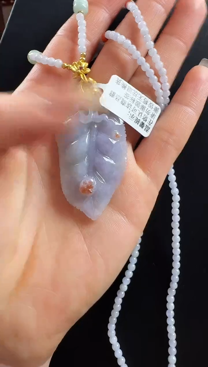 颈饰未镶嵌翡翠叶子