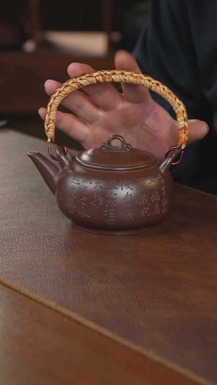 【闪购商品】紫砂茶壶紫砂壶紫砂壶