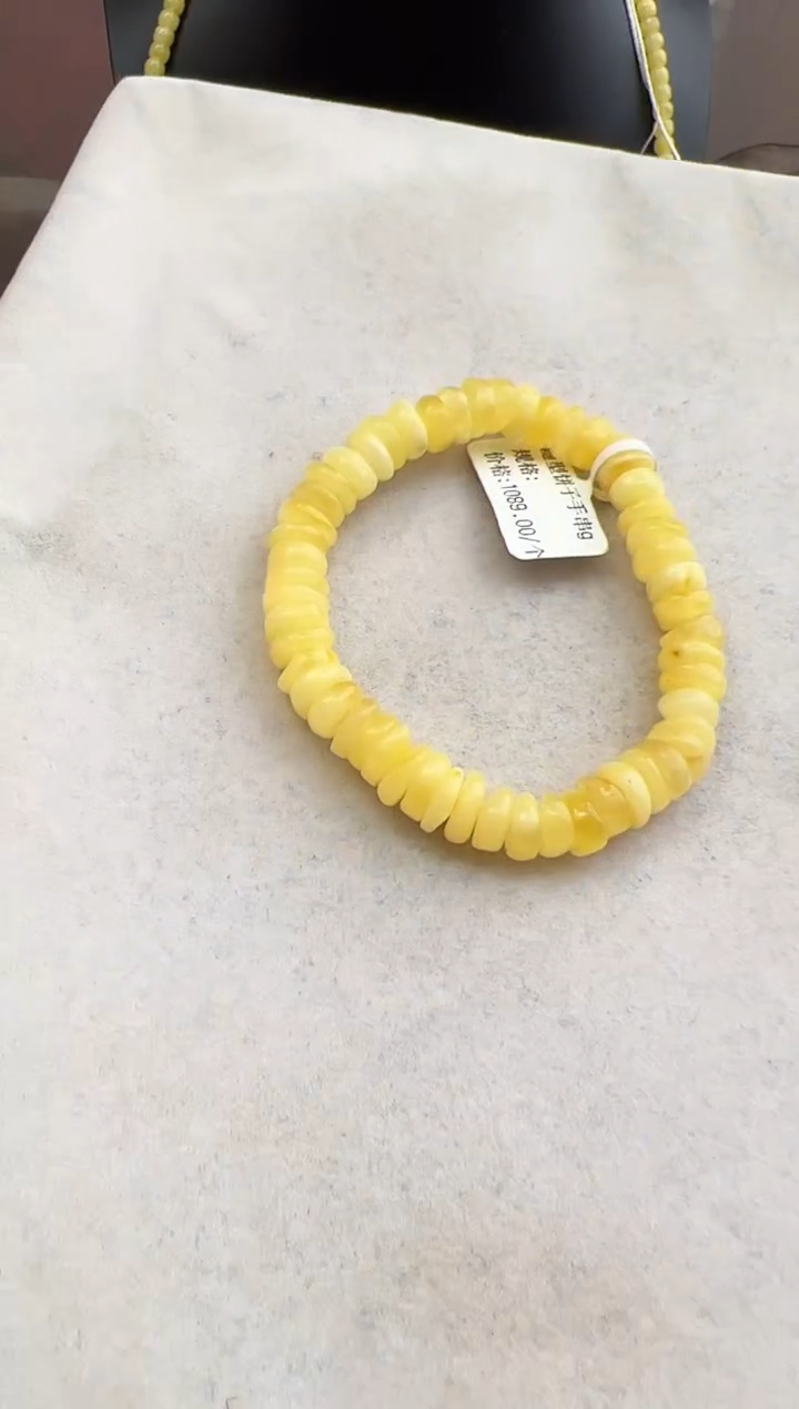 【闪购商品】琥珀裸石未镶嵌10207269-手串