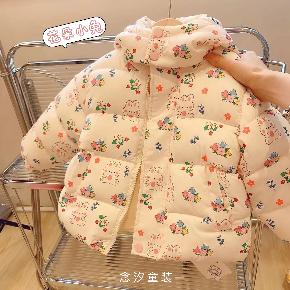 【念汐妈】儿童冬季防寒儿童棉服卡通印花冬季时尚宝宝保暖连帽外套