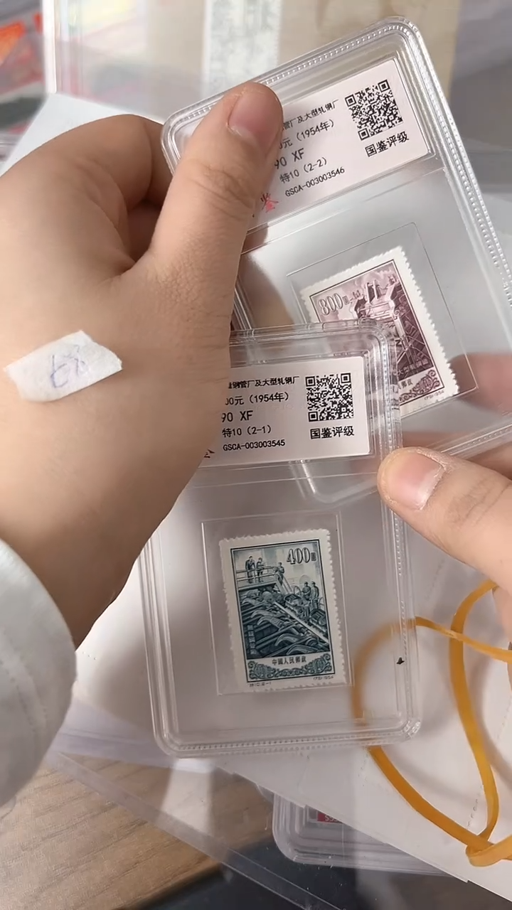 【闪购商品】特10轧钢厂（店铺发货）