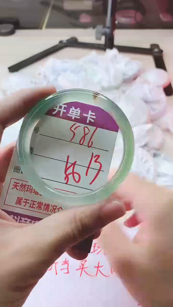 手镯玛瑙/玉髓未镶嵌586