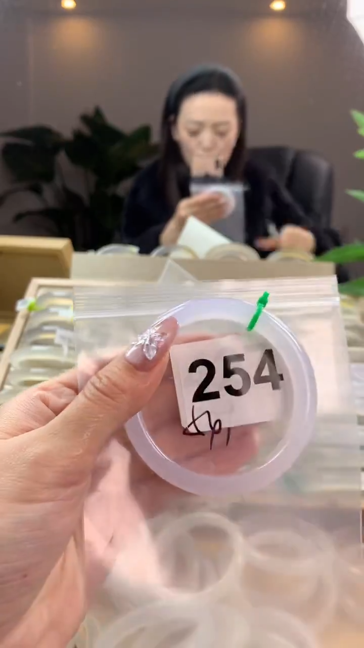 【闪购商品】玛瑙/玉髓手镯未镶嵌254