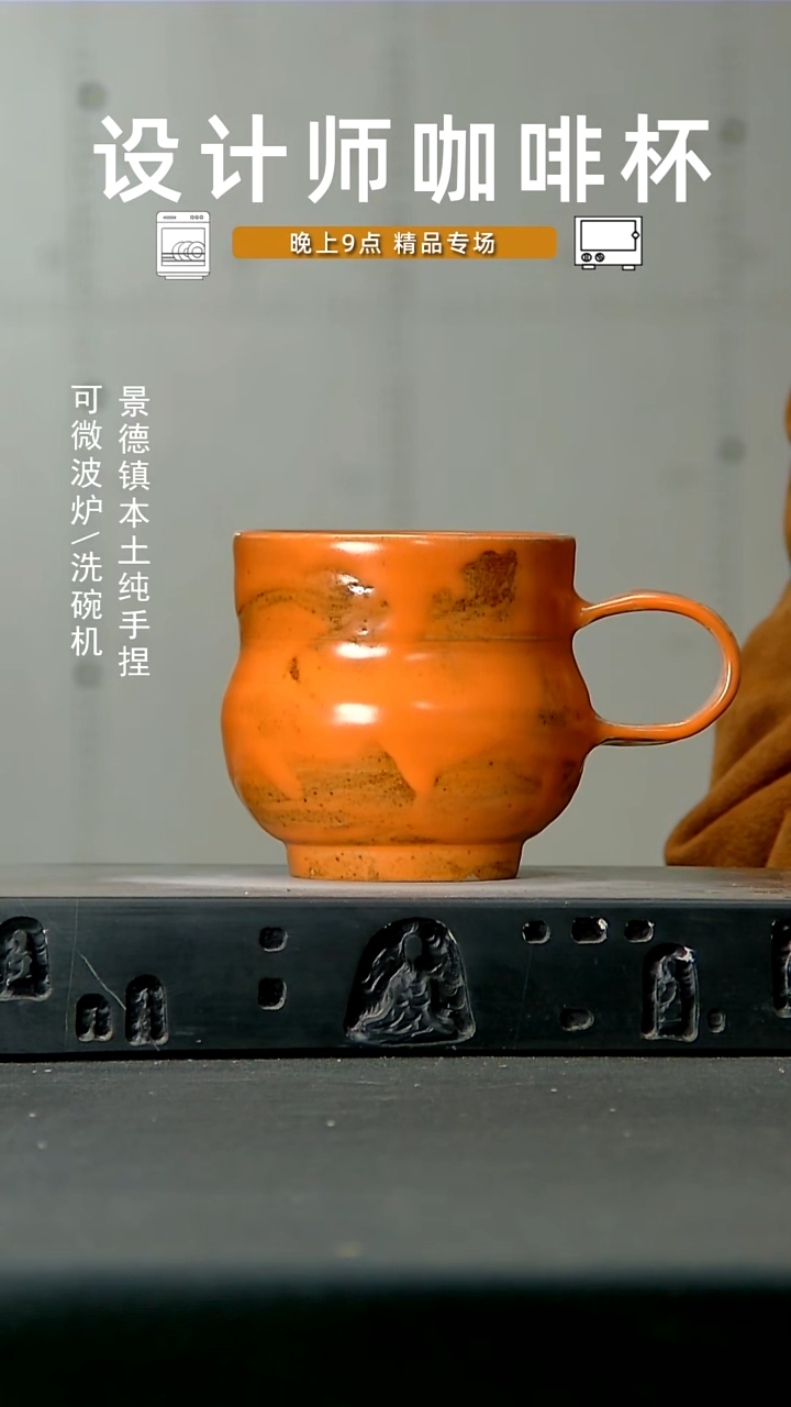 039高温手作 食品级