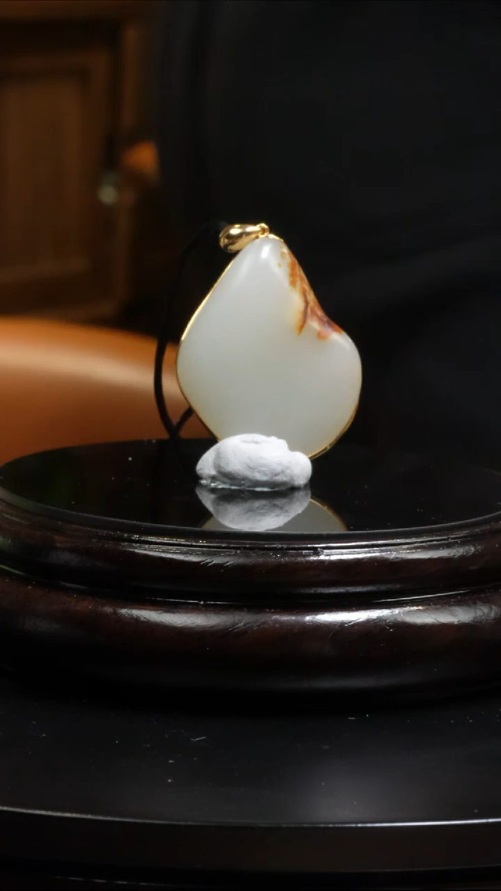 【闪购商品】和田玉吊坠(不含链)18K金镶嵌14.1g和田玉原石