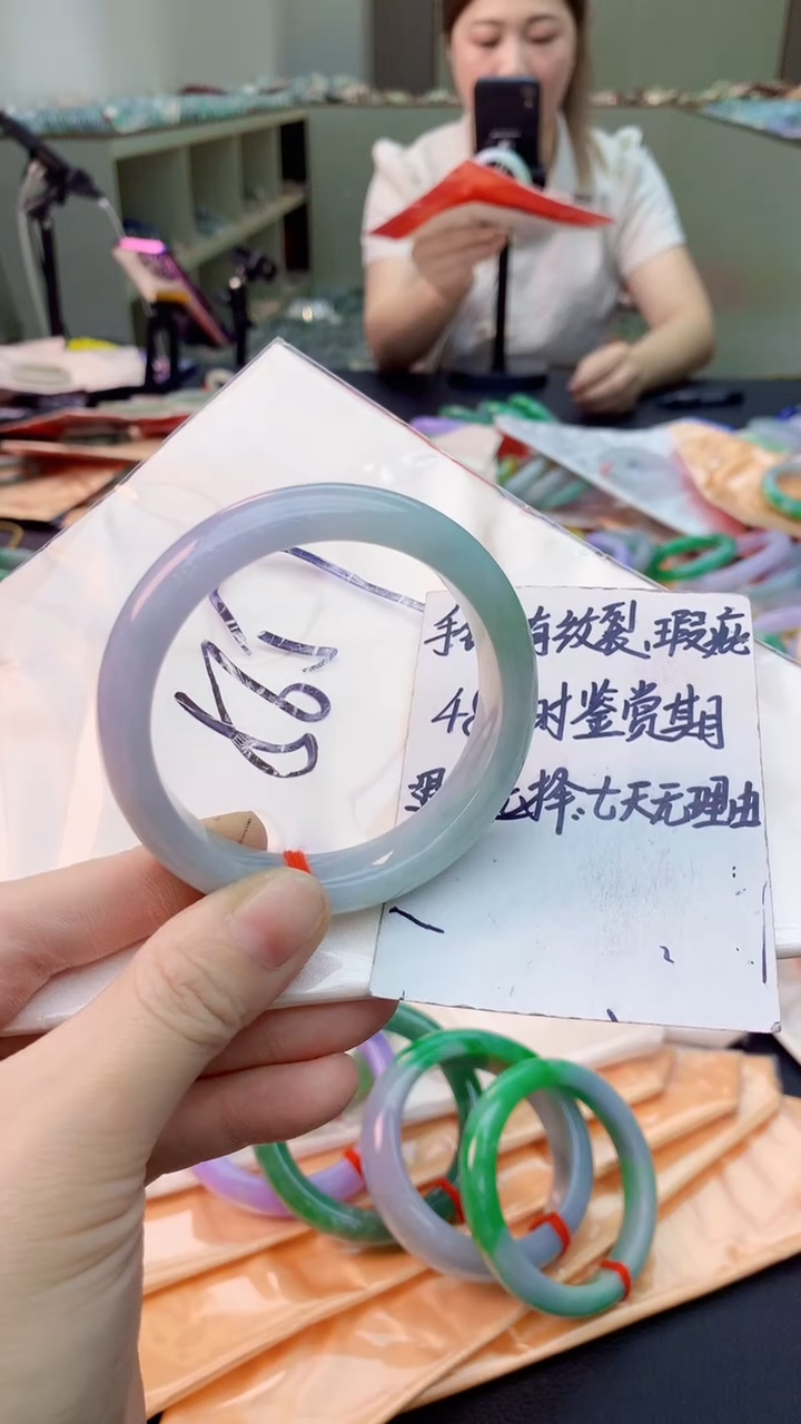 翡翠未镶嵌手镯0381226349