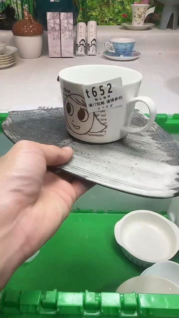 瓷片爆**女652bbbbbbbbbbbb