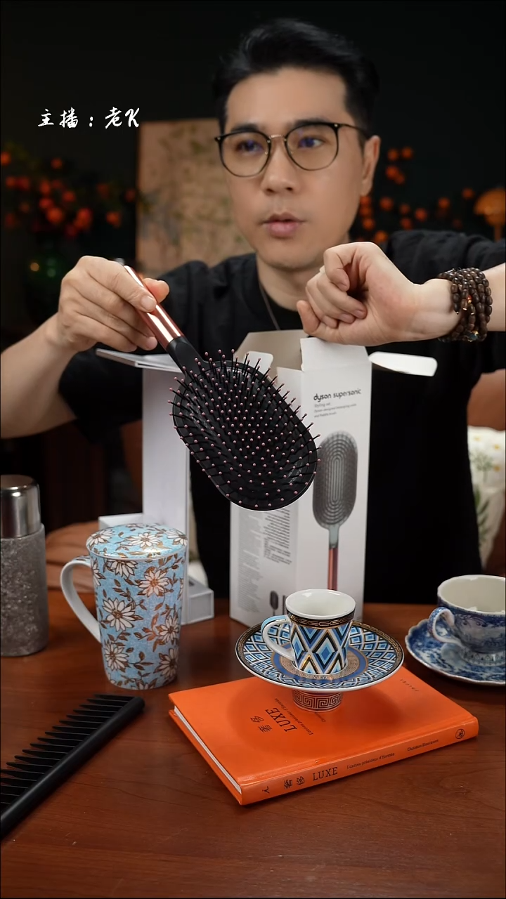 高端礼品SXDSQDSJS1-玫瑰金