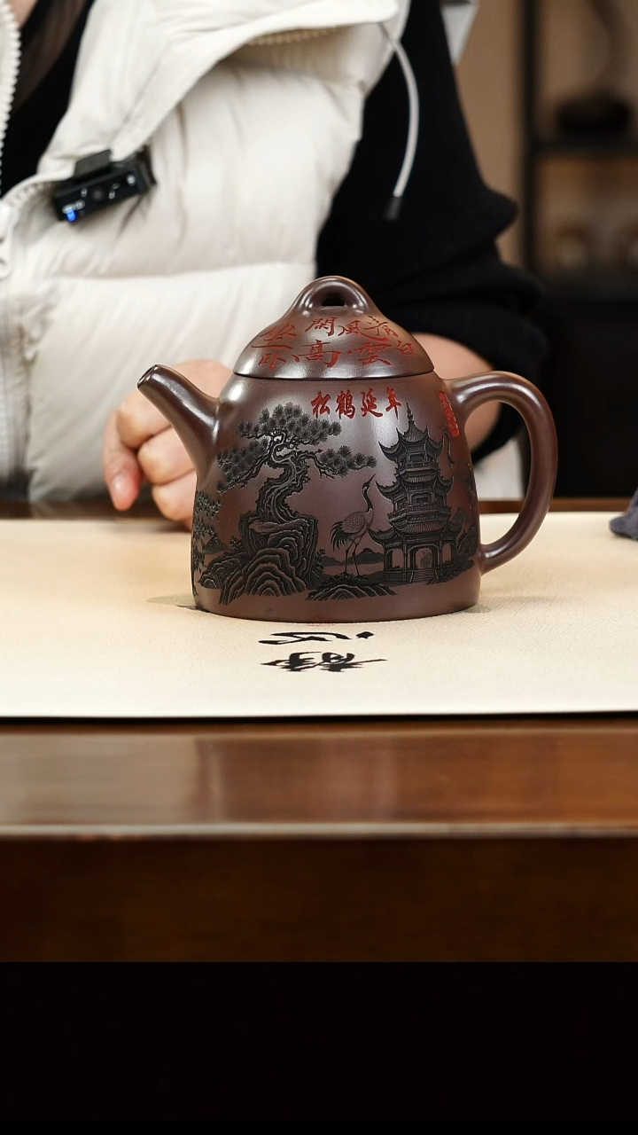 茶壶紫砂宜兴原矿正品紫砂壶孤品