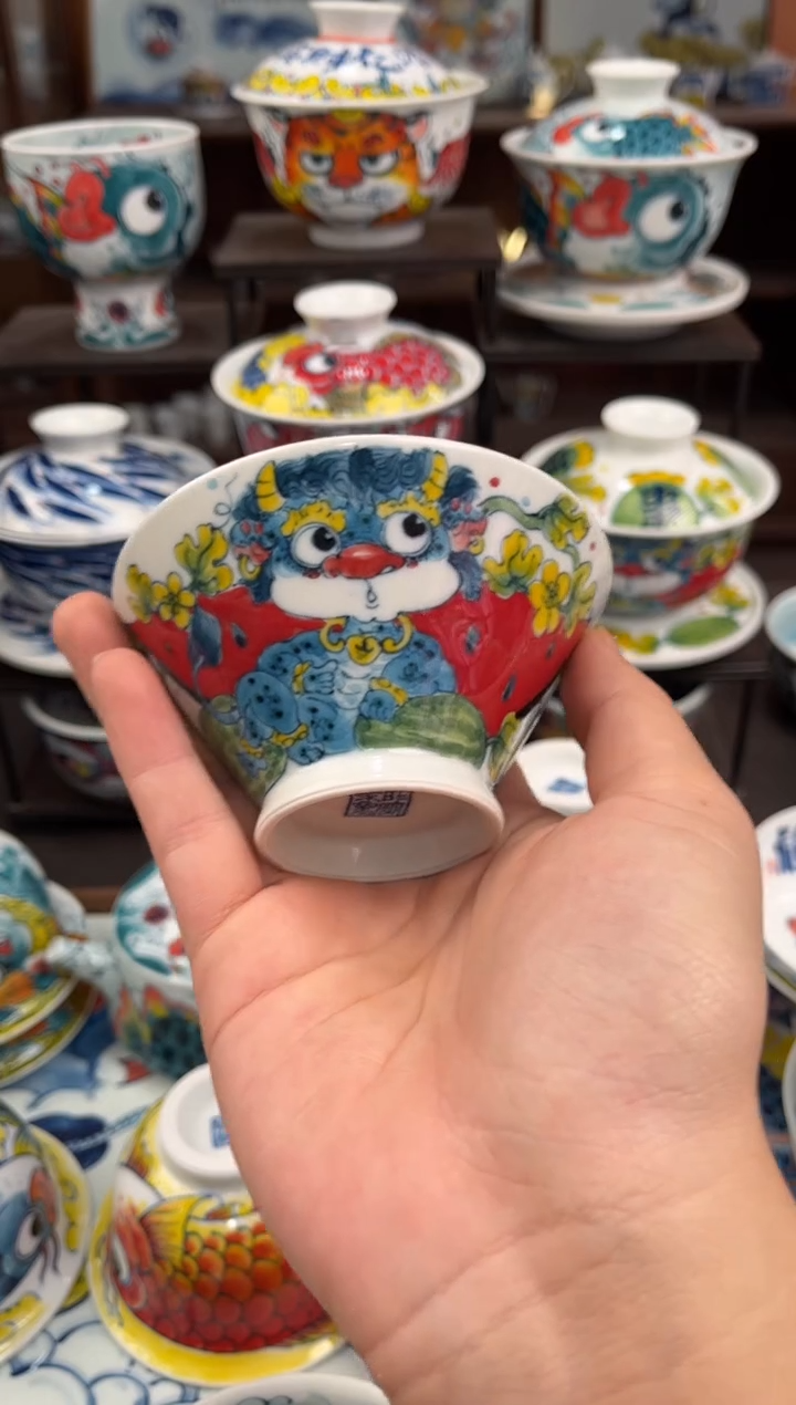 拙明院（宠粉价格）事缓则圆斗笠杯