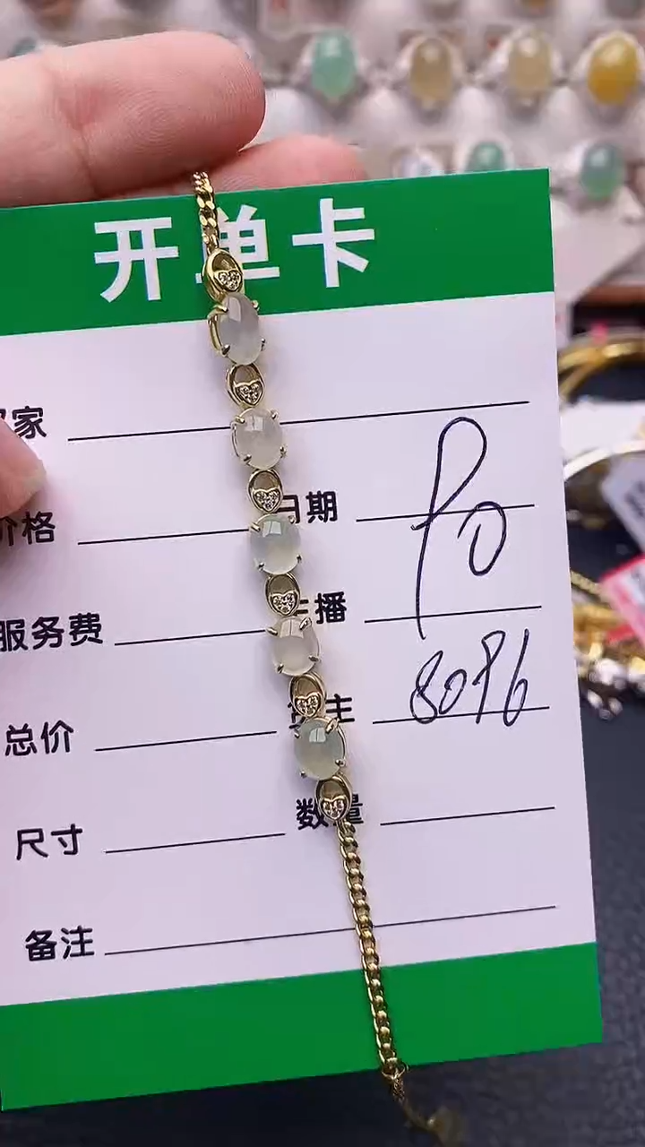 【闪购商品】翡翠戒指银S925镶嵌8096