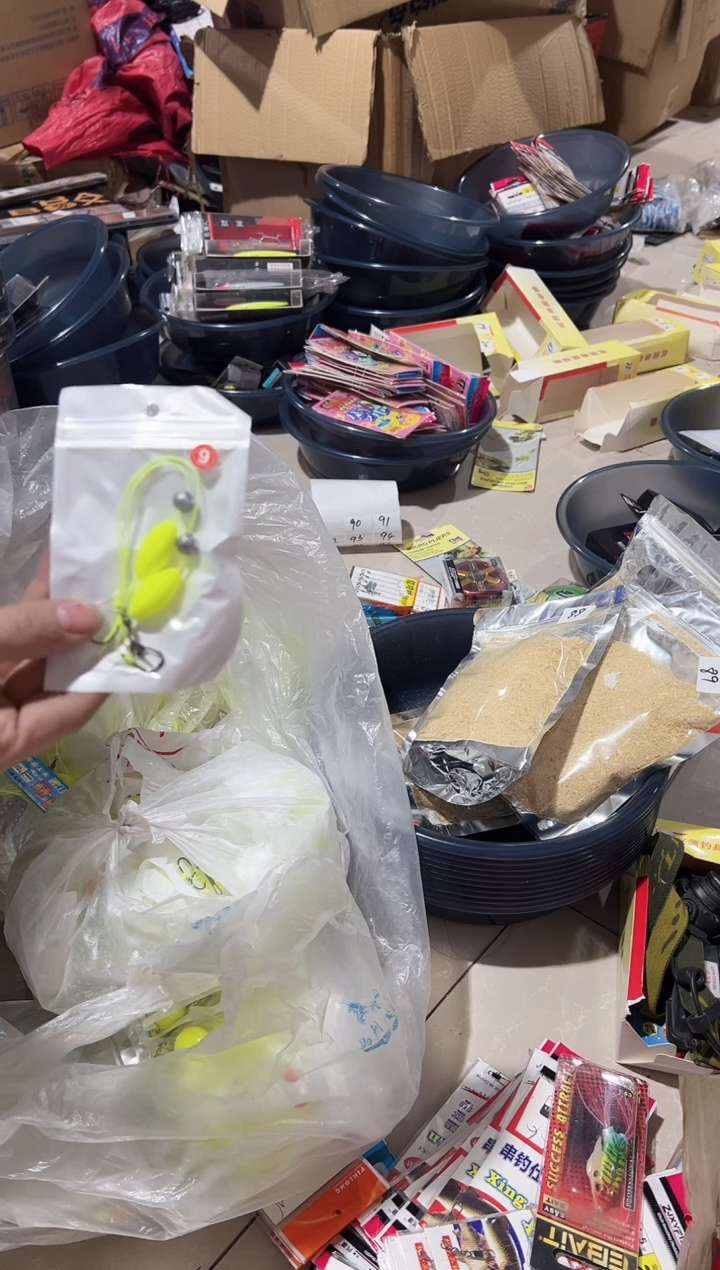 9号反底钩子  10个