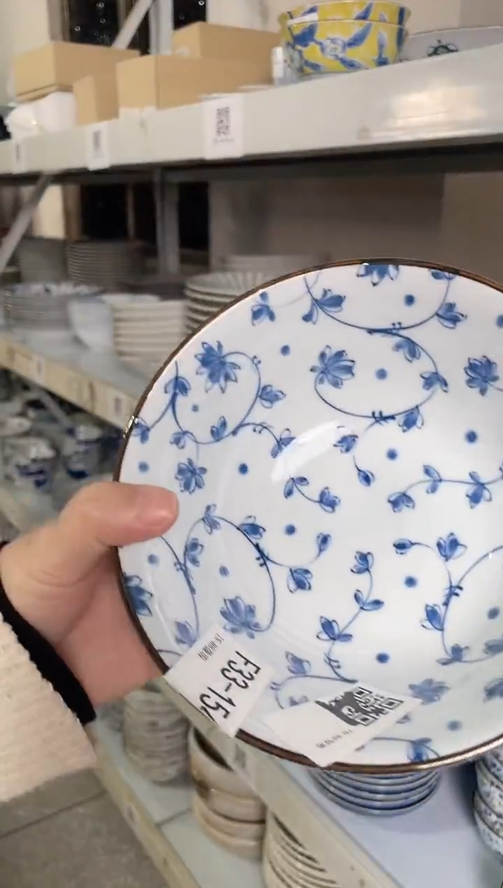 陶瓷蔓唐草6英寸碗 微瑕