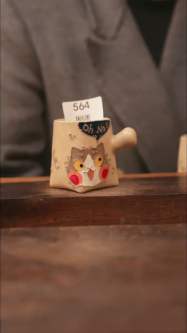 【落单孤品】/杯子@@564