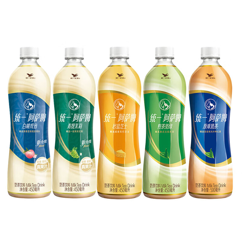 5瓶装500ml 450ml 阿萨姆原味青提芝士多口味奶茶整箱红茶饮料