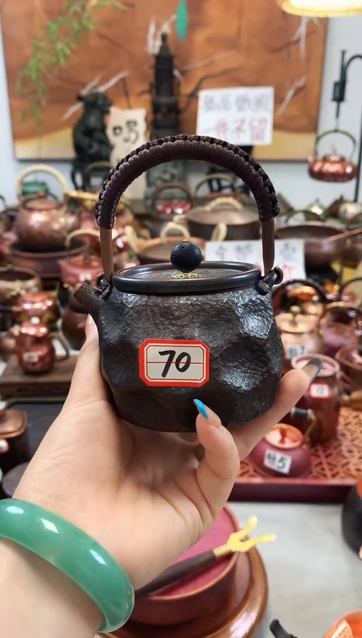 心**心黑石头纹小提梁壶  