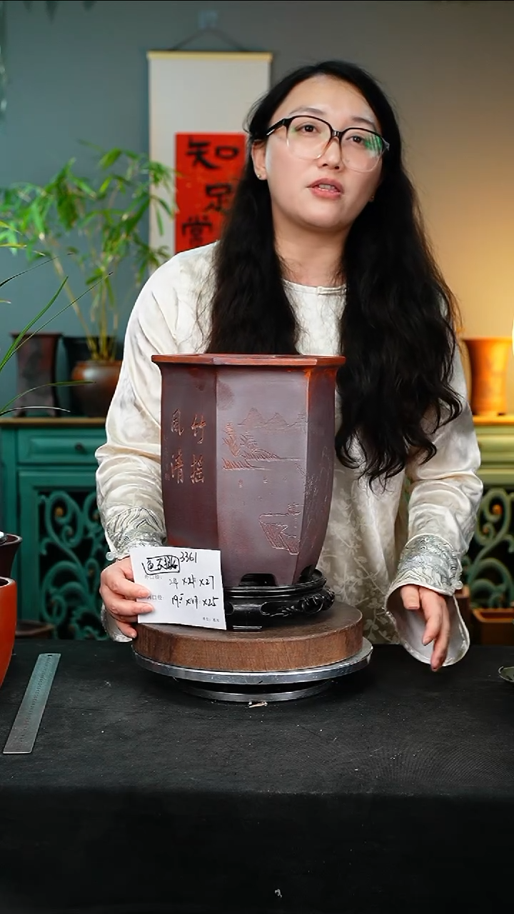 紫砂花盆3361+s紫砂花盆