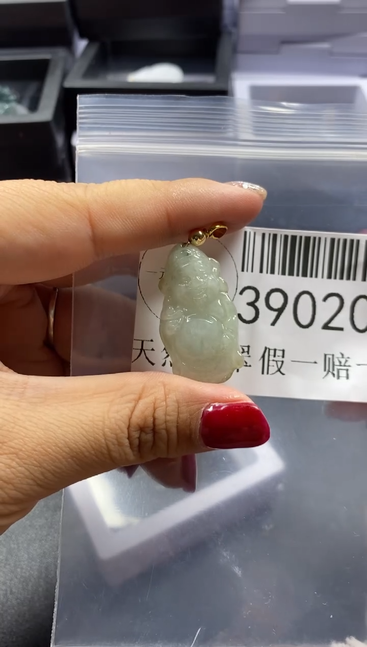 【闪购商品】翡翠吊坠(不含链)未镶嵌39020