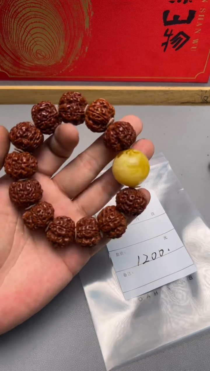 【闪购商品】菩提手串未镶嵌896589658965