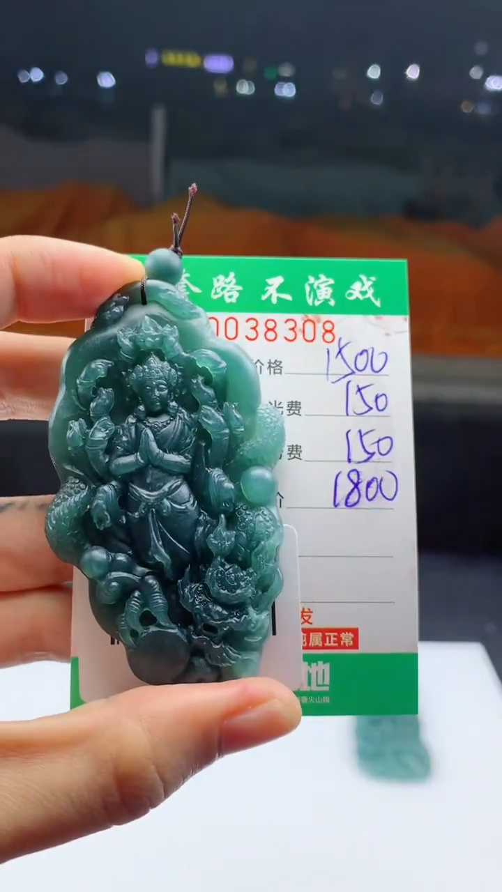 未镶嵌定制翡翠天然A货翡翠多样性发其一