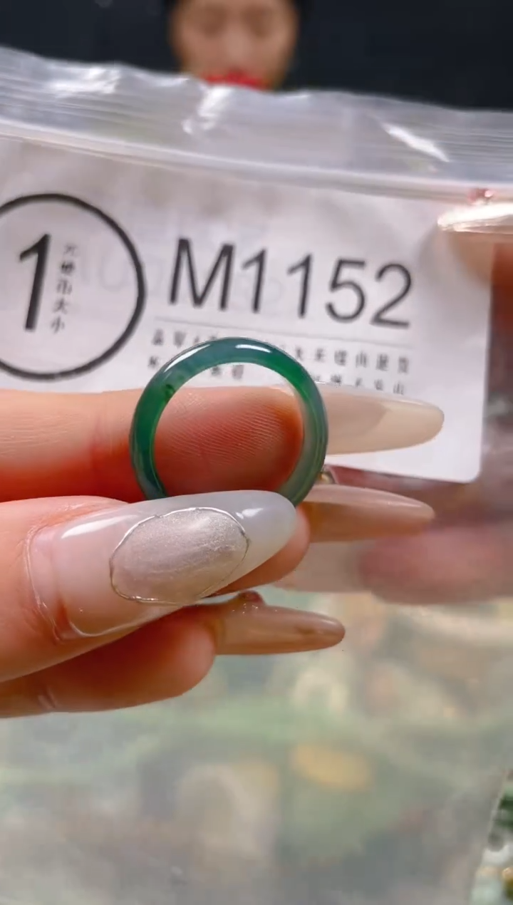 【闪购商品】翡翠颈饰未镶嵌18/M/翡翠A货一图一物