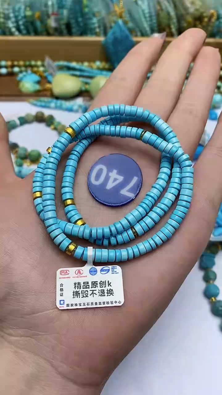 【闪购商品】绿松石手链18K金镶嵌740