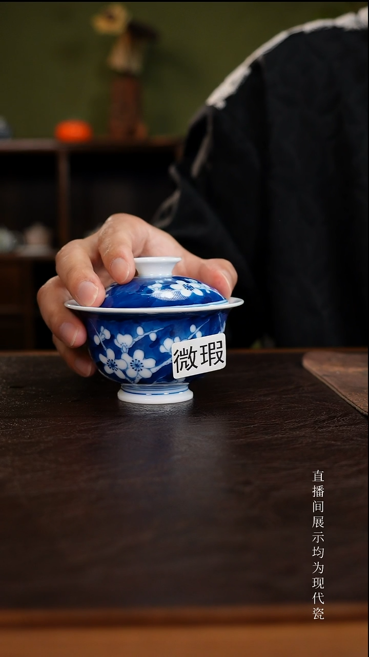 三钰堂茶具直播闪购专属链接(以闪拍图片为准)