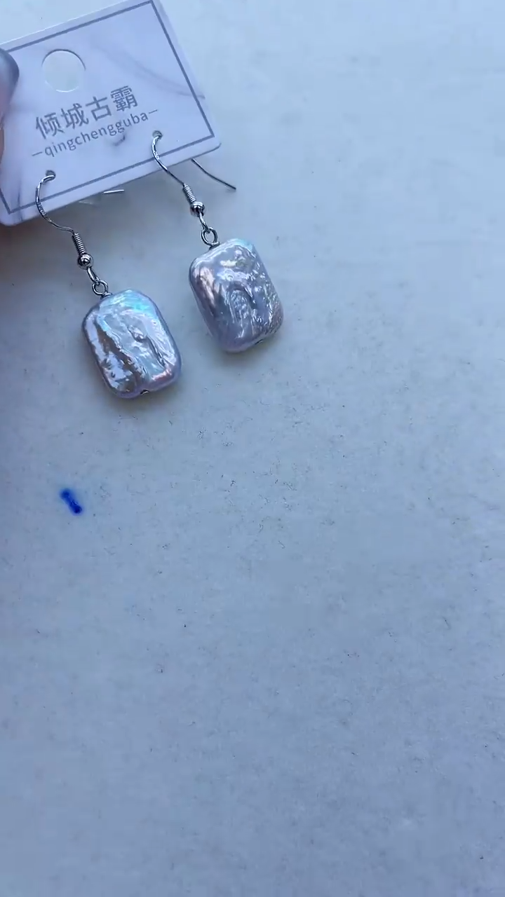 【闪购商品】淡水珍珠耳饰未镶嵌952