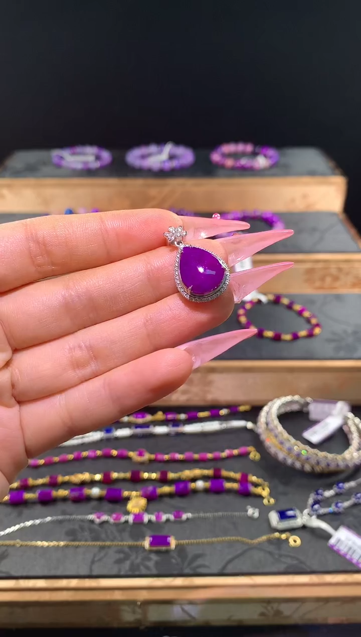 苏纪石（舒俱来）18K金镶嵌.吊坠