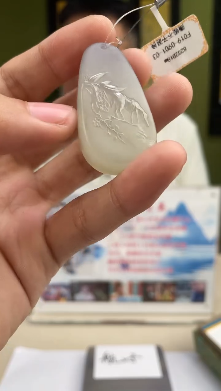 定制和田玉多样性发货 拍一发一 