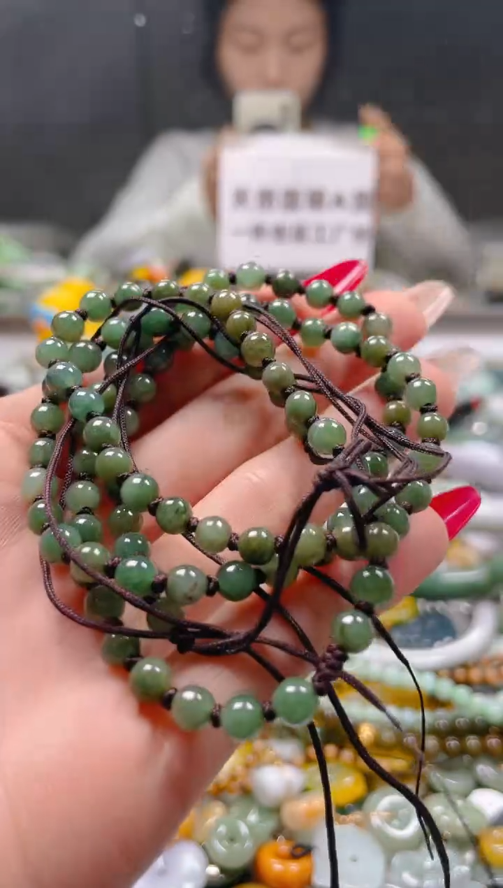 【闪购商品】翡翠颈饰未镶嵌5MM/L/翡翠A货一图一物