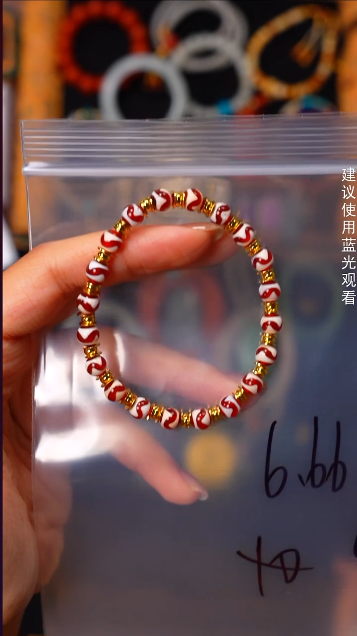未镶嵌手串玛瑙/玉髓?见山文玩珠宝回血