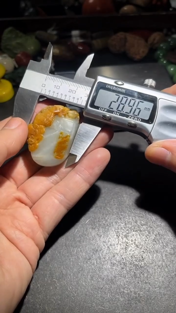 颈饰未镶嵌和田玉pz260101-52