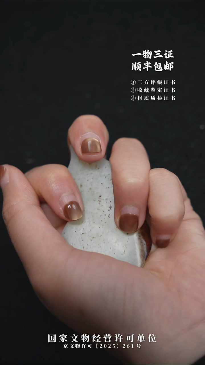 昌化石印石想***沙1111111111