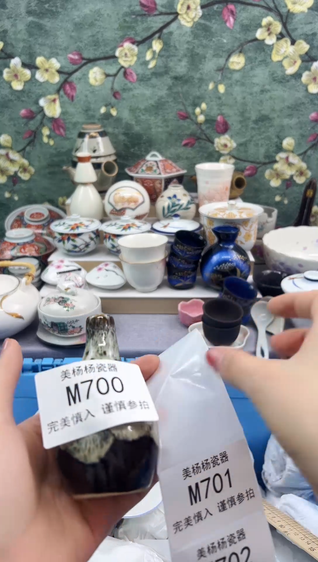 美杨杨瓷器工艺品链接700