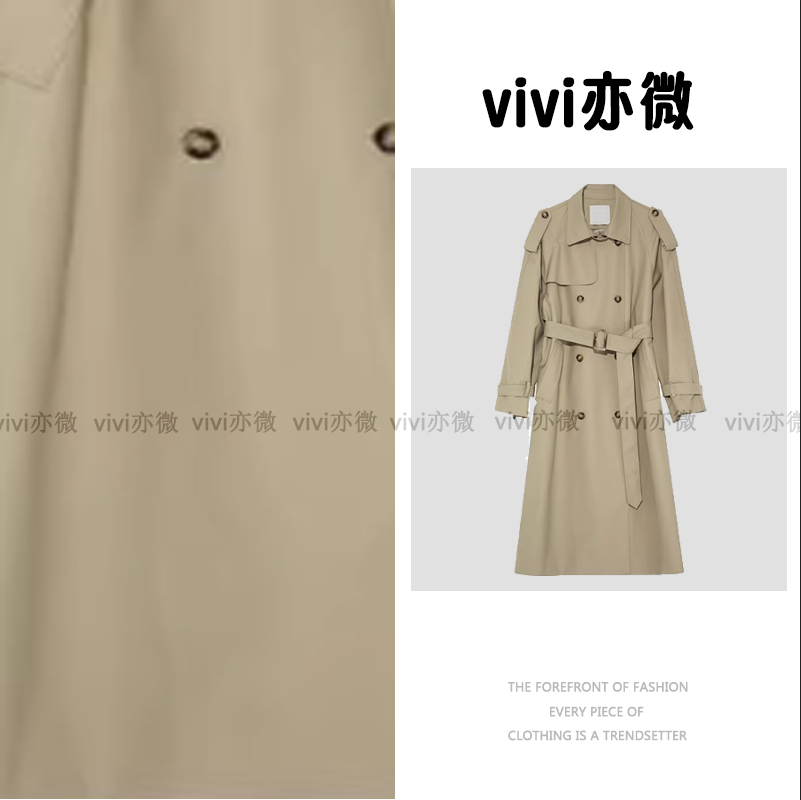 微爷 粉丝福利品 精选开衫大衣A750