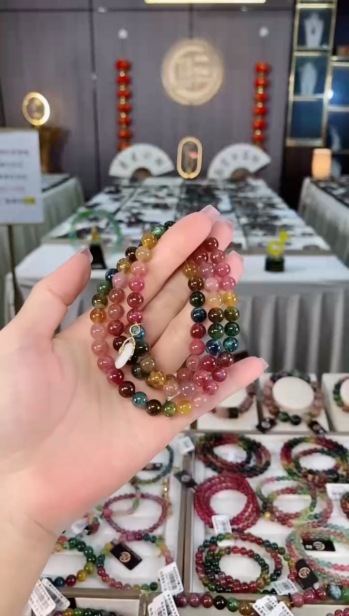 未镶嵌老矿碧玺彩虹三圈手串7mm+碧玺hon多样性发货一条