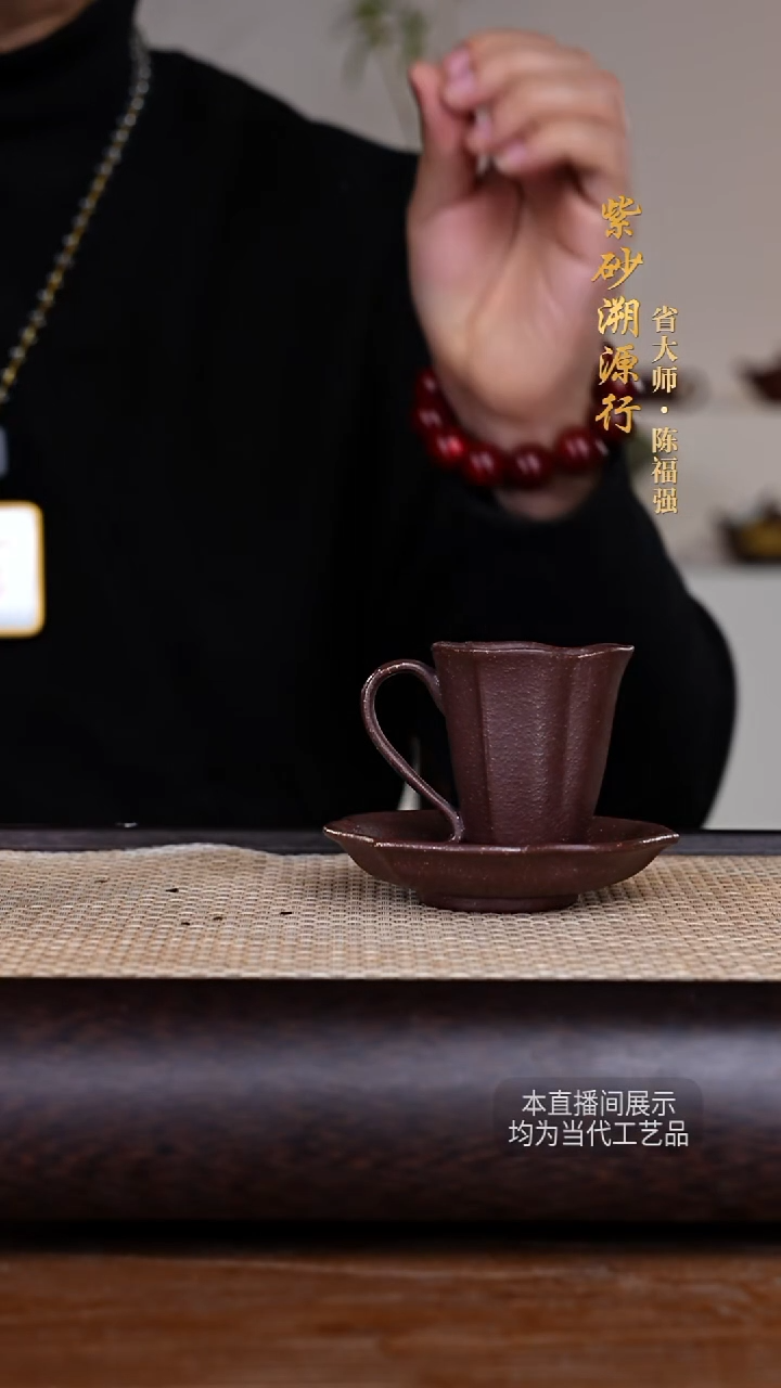 茶壶紫砂cfq紫砂壶5