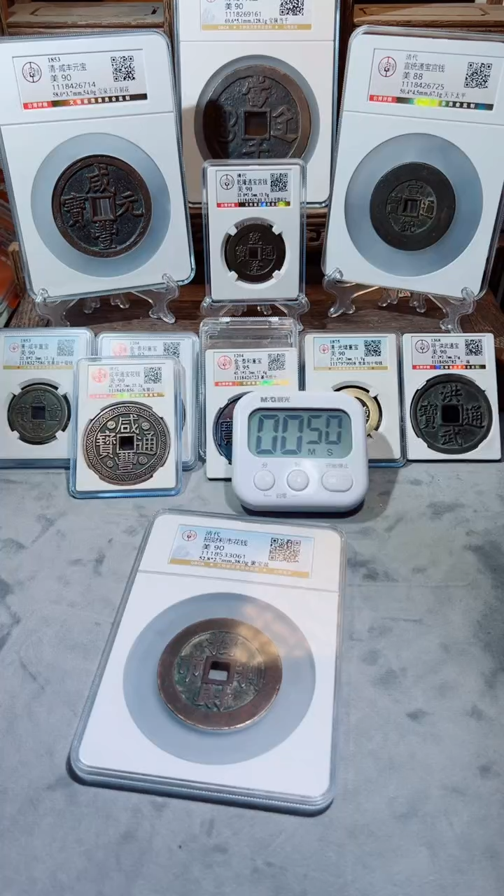 【闪购商品】铜招财利市聚宝盆花钱90