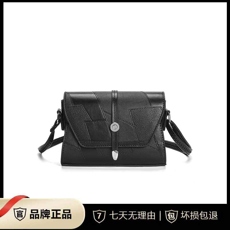 小香风2024新款轻奢时尚女士黑色经典菱格链条包黑色单肩包