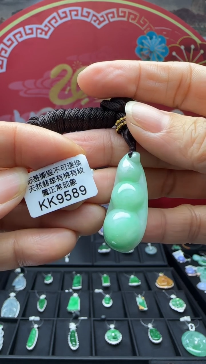 【闪购商品】翡翠颈饰未镶嵌KK9589富贵豆 退货扣运营费100