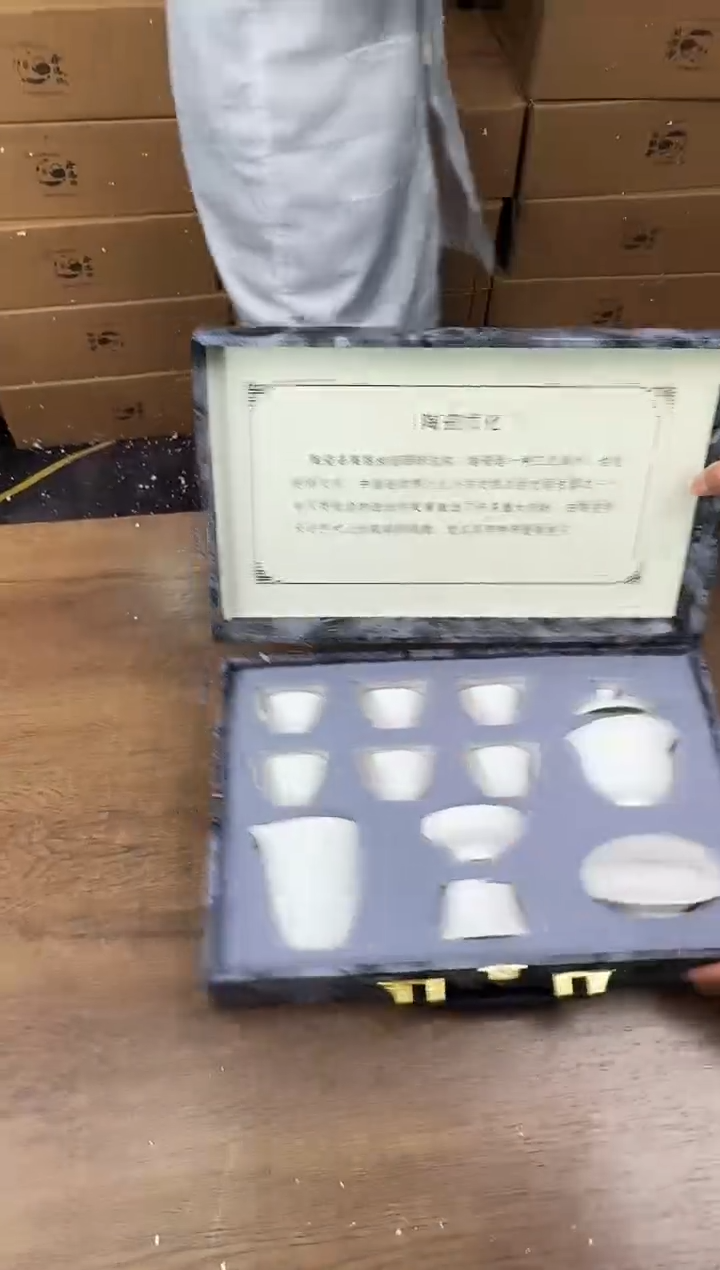 【闪购商品】知初山房清货商品链接@@888