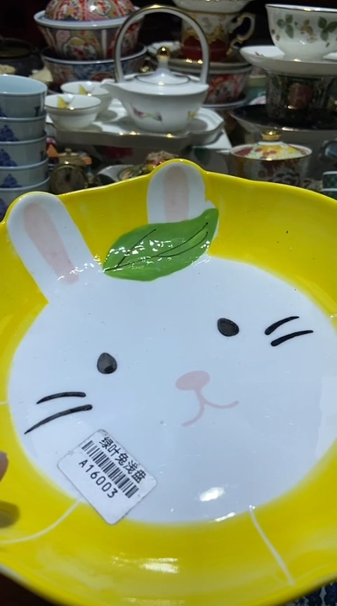 瓷片111111111111@@1