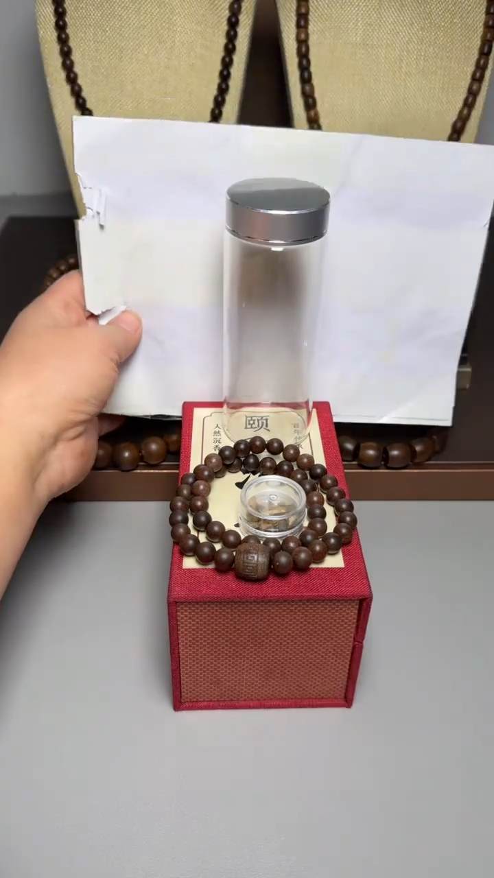 【闪购商品】沉香手串顺化紫棋0.8双圈圆珠